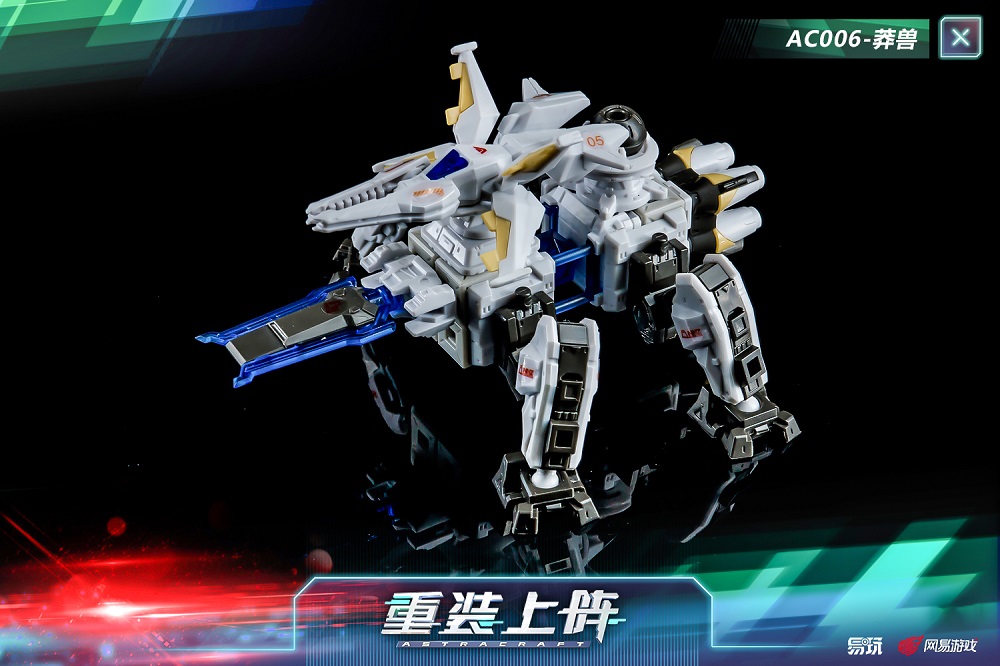 Astracraft Series Box of 6 Figures Gallery Image 43