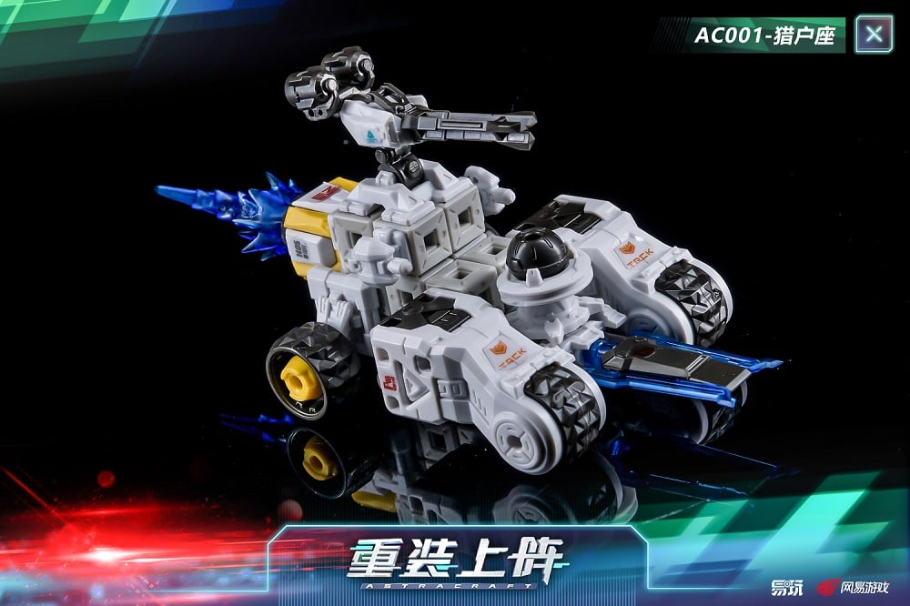 Astracraft Series Box of 6 Figures Gallery Image 38