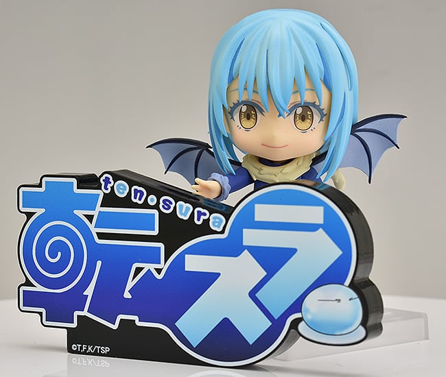 That Time I Got Reincarnated as a Slime Logo Display Gallery Image 7
