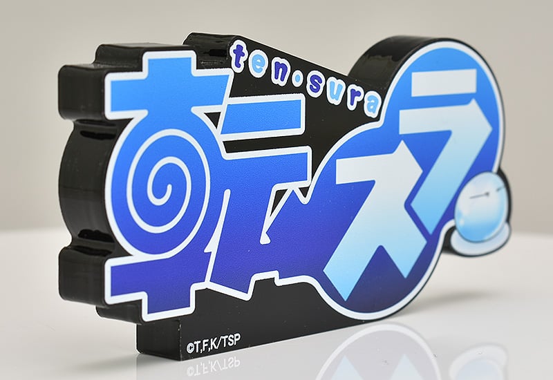That Time I Got Reincarnated as a Slime Logo Display Gallery Image 3