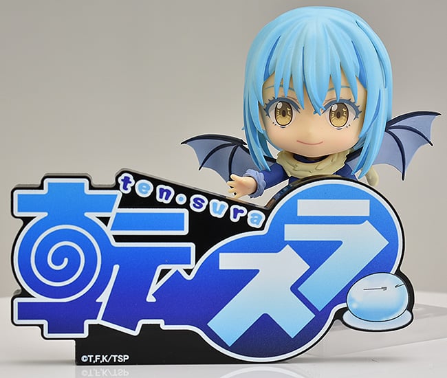 That Time I Got Reincarnated as a Slime Logo Display Gallery Image 6