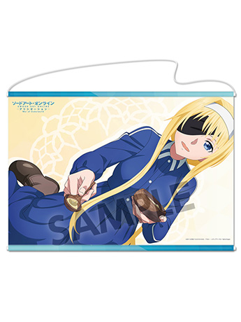 Sword Art Online: Alicization War of Underworld Alice (Casual Wear Ver.) Tapestry Gallery Image 2