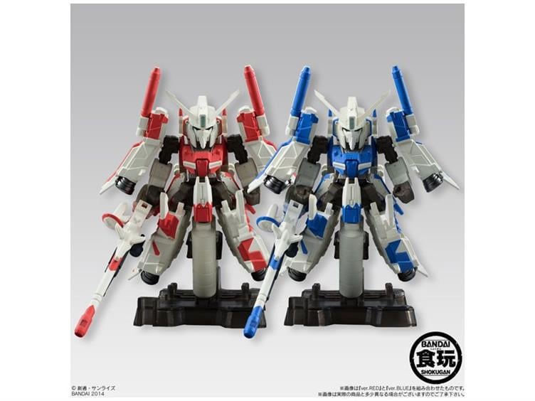 未開封 2体セット FW GUNDAM CONVERGE EX03 + EX04 original.jpg
