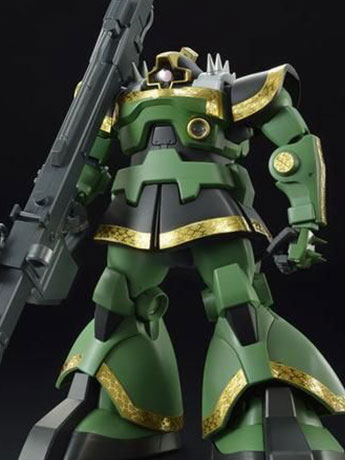Gundam MG 1/100 MS-09R Rick-Dom Dozle Zabi Exclusive Model Kit Gallery Image 2