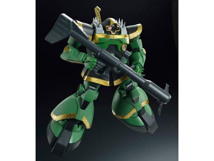 Gundam MG 1/100 MS-09R Rick-Dom Dozle Zabi Exclusive Model Kit Gallery Image 7