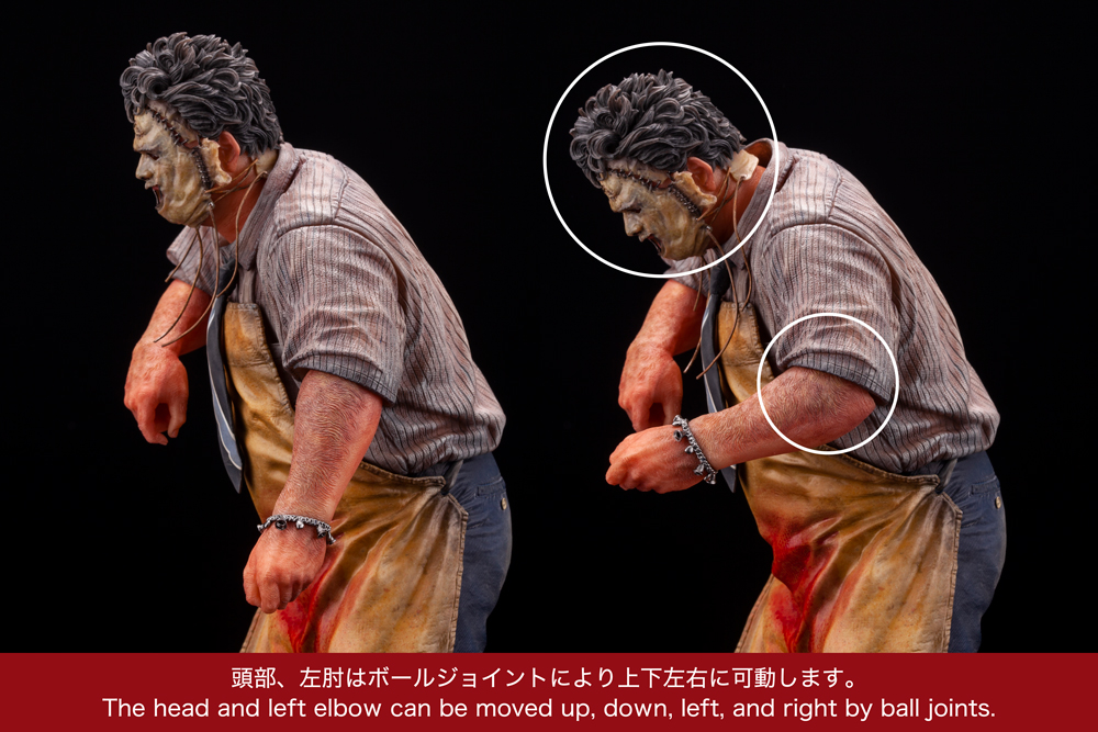 The Texas Chainsaw Massacre ArtFX Leatherface Statue Gallery Image 16