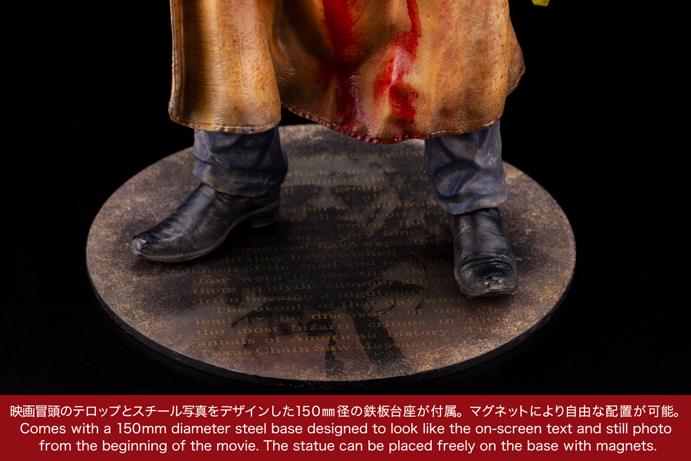 The Texas Chainsaw Massacre ArtFX Leatherface Statue Gallery Image 17