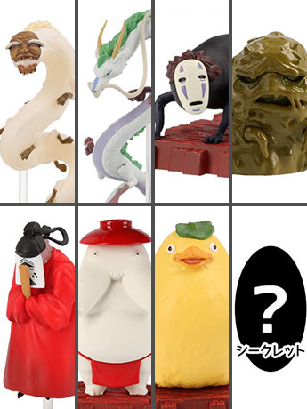 Spirited Away So Many Poses! Kami-Sama Boxed Set of 8 Figures Gallery Image 2