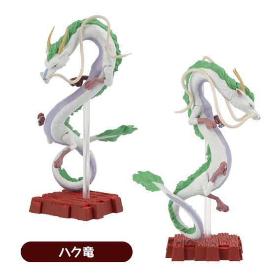 Spirited Away So Many Poses! Kami-Sama Boxed Set of 8 Figures Gallery Image 4