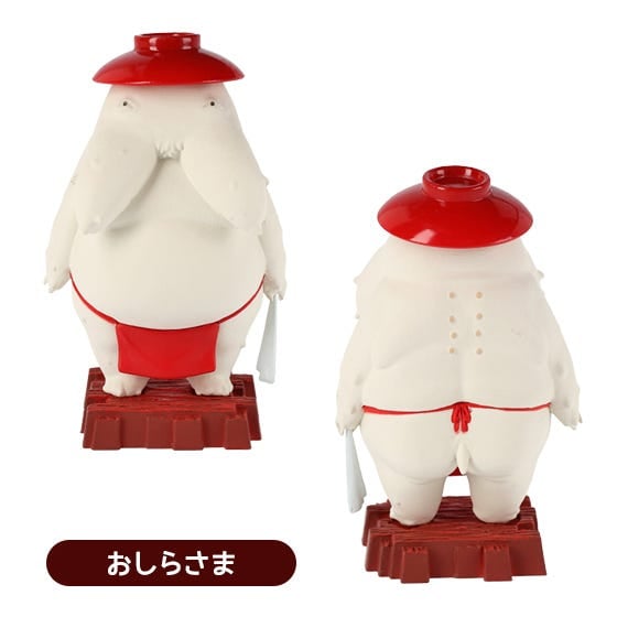 Spirited Away So Many Poses! Kami-Sama Boxed Set of 8 Figures Gallery Image 8