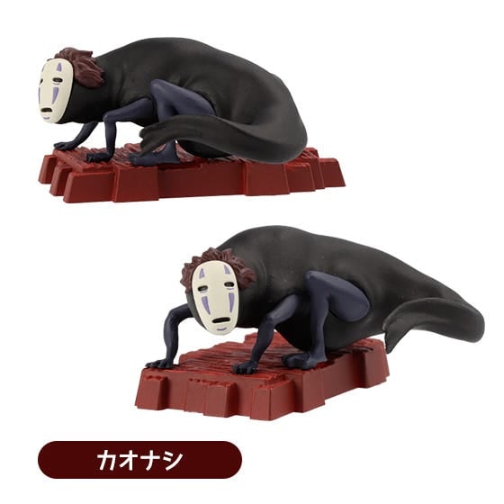 Spirited Away So Many Poses! Kami-Sama Boxed Set of 8 Figures Gallery Image 5