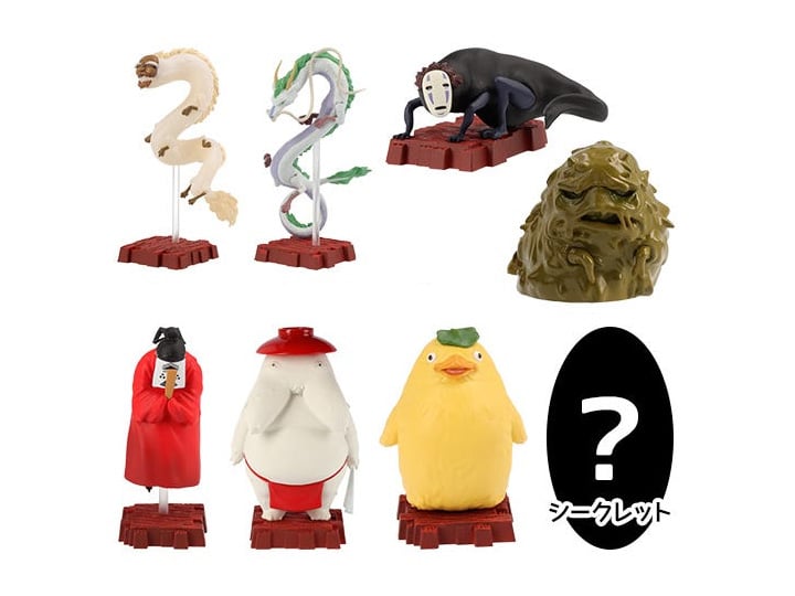 Spirited Away So Many Poses! Kami-Sama Boxed Set of 8 Figures Gallery Image 1
