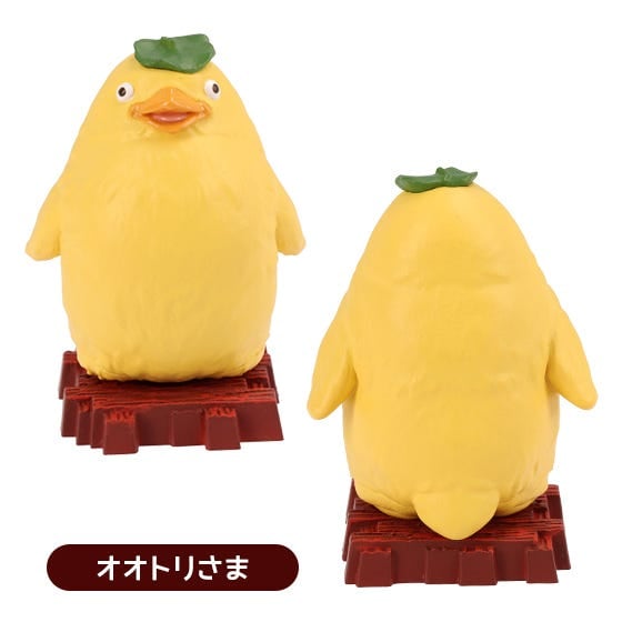 Spirited Away So Many Poses! Kami-Sama Boxed Set of 8 Figures Gallery Image 9