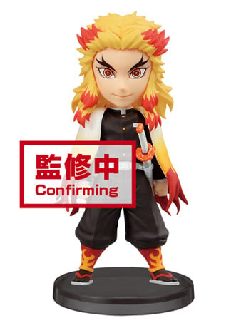 Demon Slayer: Kimetsu No Yaiba World Collectable Figure Kyojuro Rengoku Gallery Image 2