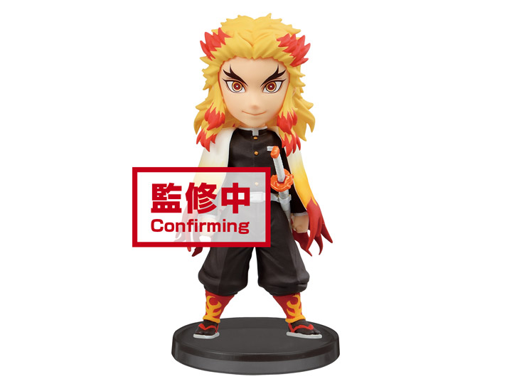 Demon Slayer: Kimetsu No Yaiba World Collectable Figure Kyojuro Rengoku Gallery Image 1