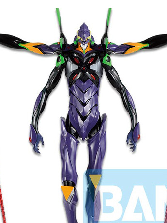 Rebuild of Evangelion Ichibansho EVA-13 (3.0+1.0) Gallery Image 2