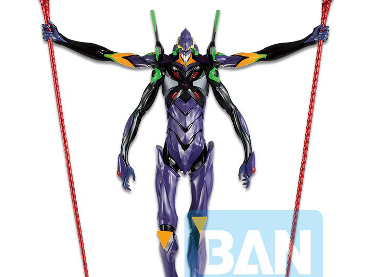 Rebuild of Evangelion Ichibansho EVA-13 (3.0+1.0) Gallery Image 1