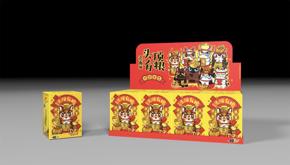 Lucky Fortune Cat Food on Head Series Box of 8 Figures Gallery Image 11