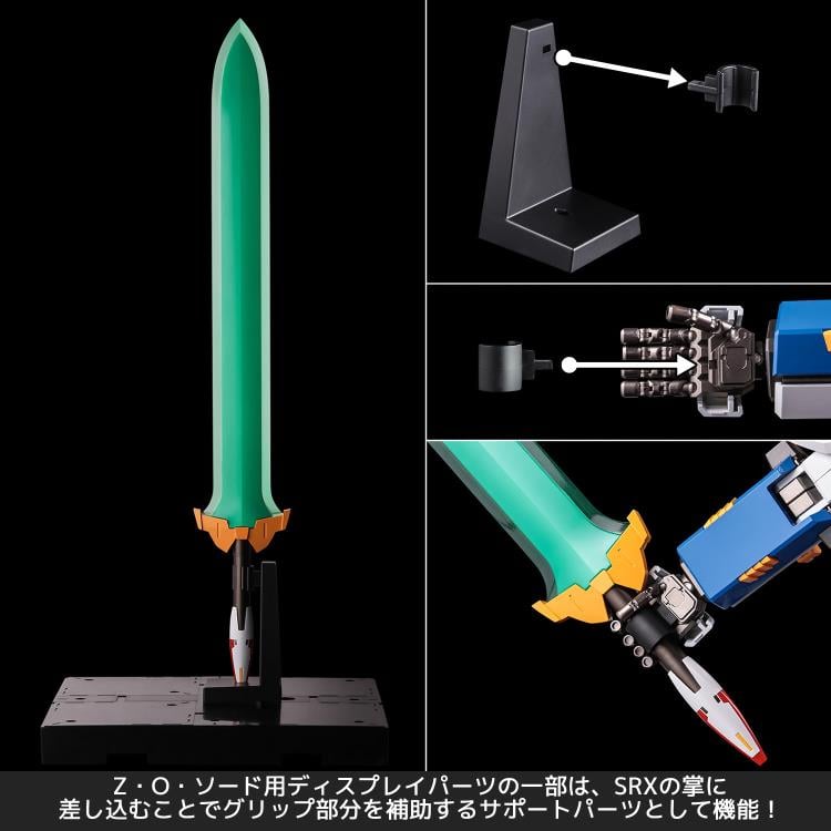 Super Robot Wars OG: Original Generations RIOBOT SRX-00 Super Robot X-Type Figure Set Gallery Image 11
