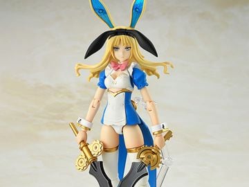 Figma Shiroko Sunaookami (Blue Archive) – Max Factory – Figma 567