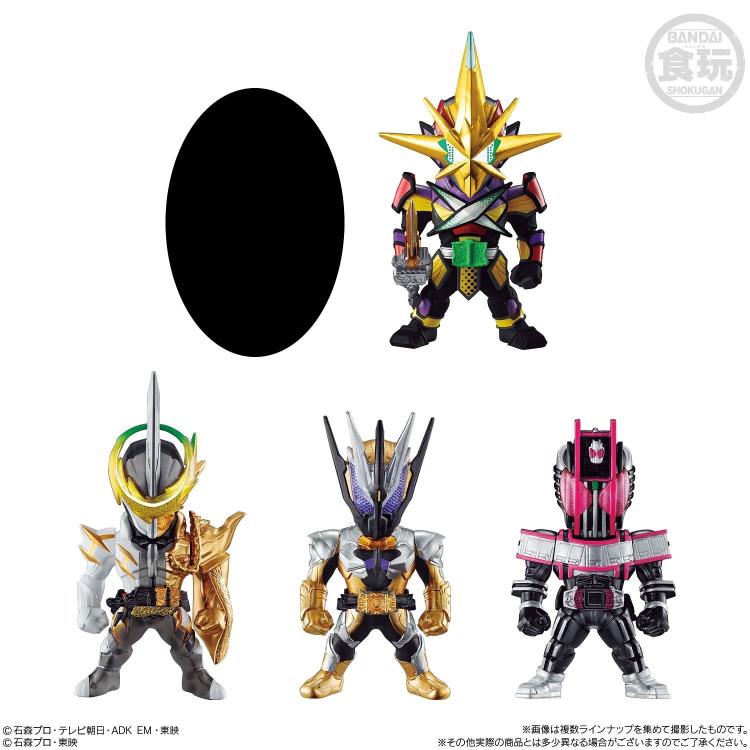 Kamen Rider Converge Vol.21 Box of 10 Figures Gallery Image 3