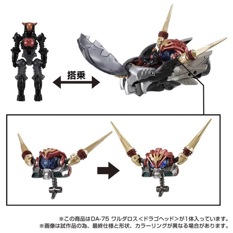 Diaclone Reboot DA-75 Warudaros (Drago Head) Exclusive Gallery Image 8