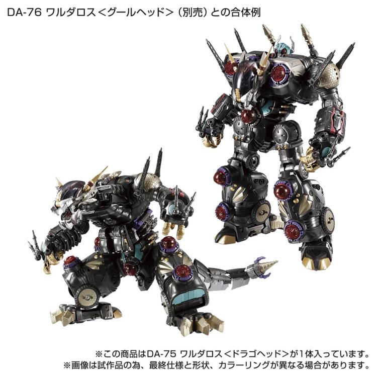 Diaclone Reboot DA-75 Warudaros (Drago Head) Exclusive Gallery Image 10