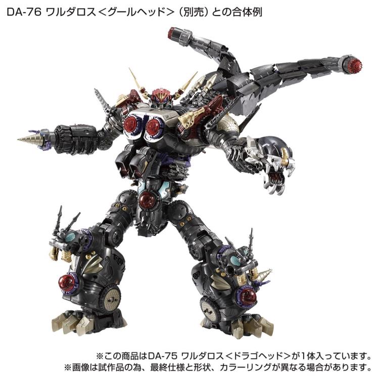 Diaclone Reboot DA-75 Warudaros (Drago Head) Exclusive Gallery Image 11
