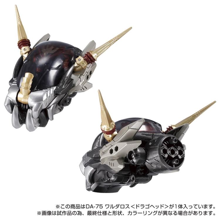 Diaclone Reboot DA-75 Warudaros (Drago Head) Exclusive Gallery Image 7