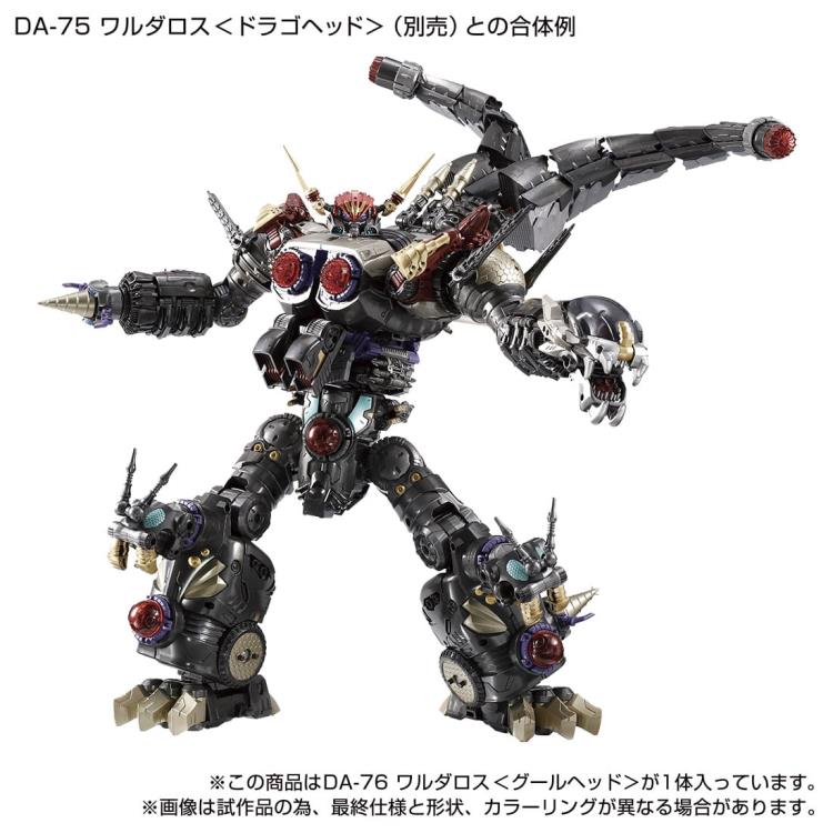Diaclone Reboot DA-76 Warudaros (Ghoul Head) Exclusive Gallery Image 11