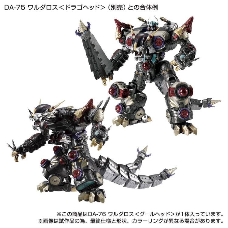Diaclone Reboot DA-76 Warudaros (Ghoul Head) Exclusive Gallery Image 10