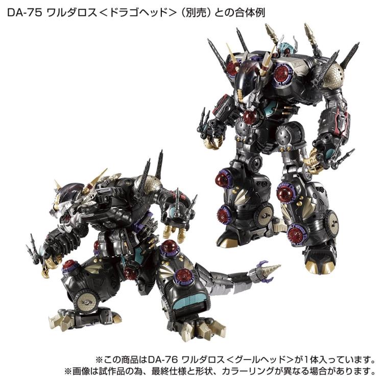 Diaclone Reboot DA-76 Warudaros (Ghoul Head) Exclusive Gallery Image 9