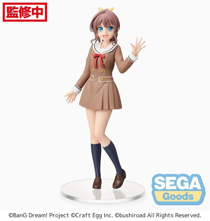 BanG Dream! Girls Band Party! Saya Yamabuki (School Days Ver.) Premium Figure Gallery Image 3