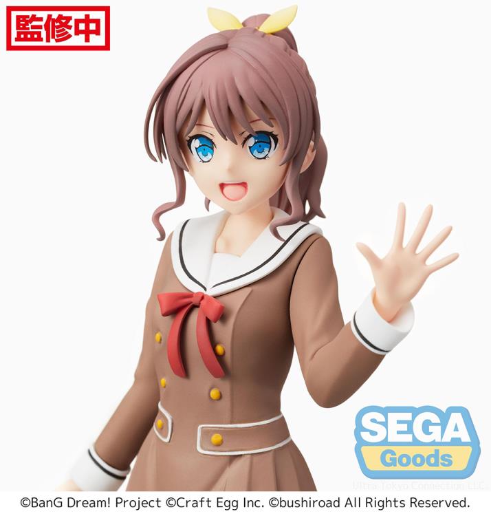 BanG Dream! Girls Band Party! Saya Yamabuki (School Days Ver.) Premium Figure Gallery Image 7