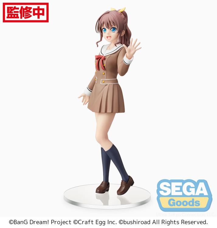 BanG Dream! Girls Band Party! Saya Yamabuki (School Days Ver.) Premium Figure Gallery Image 4