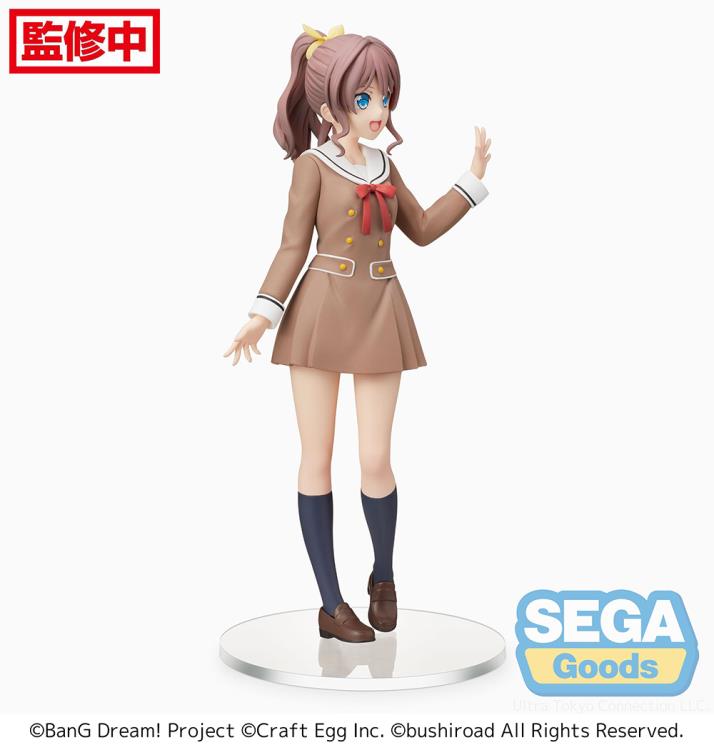 BanG Dream! Girls Band Party! Saya Yamabuki (School Days Ver.) Premium Figure Gallery Image 6