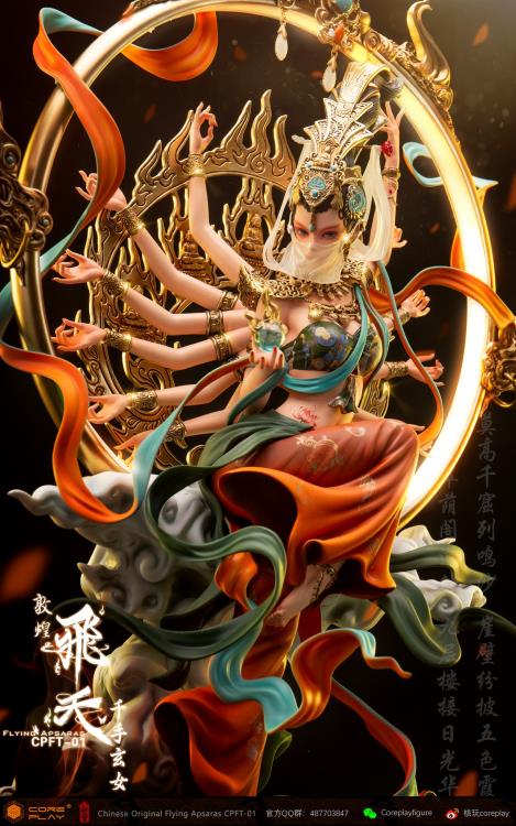 Dunhuang Flying Apsaras Thousand Hand (Color Version) Statue Gallery Image 5