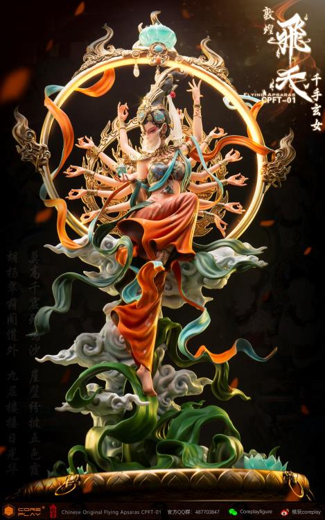 Dunhuang Flying Apsaras Thousand Hand (Color Version) Statue Gallery Image 4