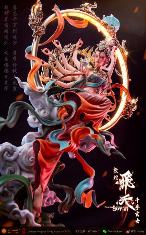 Dunhuang Flying Apsaras Thousand Hand (Color Version) Statue Gallery Image 11