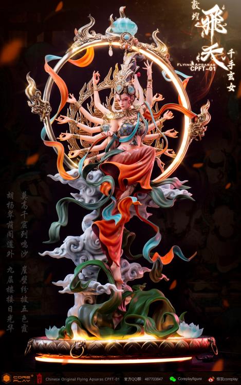 Dunhuang Flying Apsaras Thousand Hand (Color Version) Statue Gallery Image 14