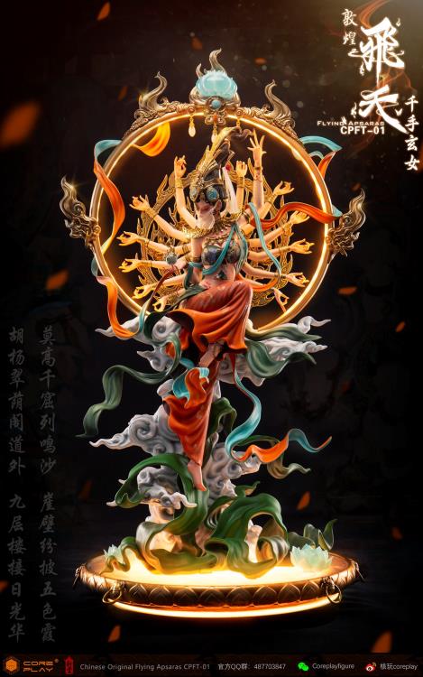 Dunhuang Flying Apsaras Thousand Hand (Color Version) Statue Gallery Image 3