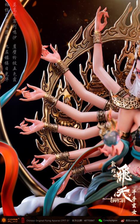 Dunhuang Flying Apsaras Thousand Hand (Color Version) Statue Gallery Image 13