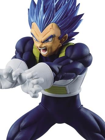 Dragon Ball Super Maximatic Vegeta Gallery Image 2