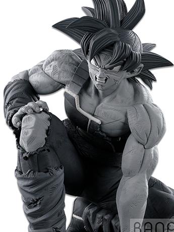 Dragon Ball Super World Figure Colosseum 3 Super Master Stars Piece Bardock (The Tones) Gallery Image 2