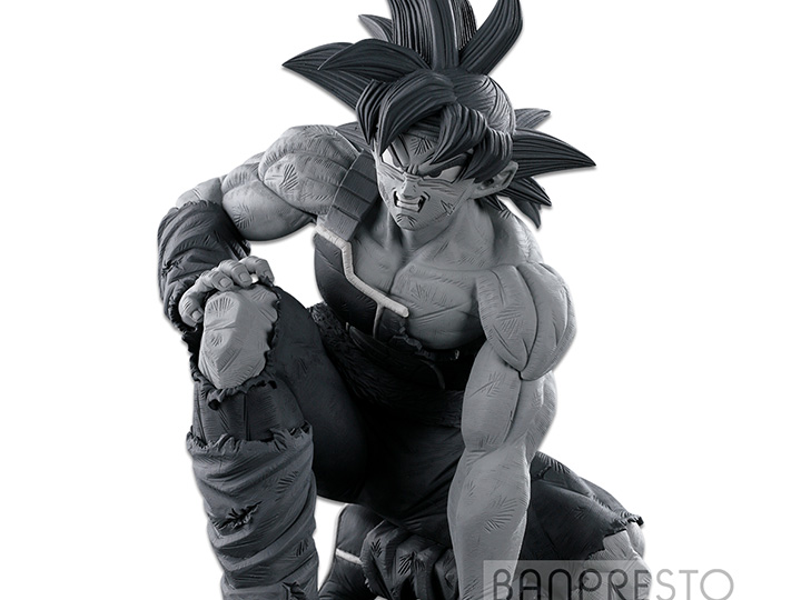 Dragon Ball Super World Figure Colosseum 3 Super Master Stars Piece Bardock (The Tones) Gallery Image 1