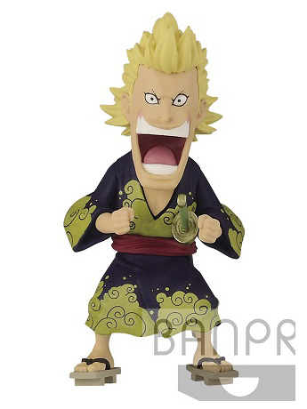 One Piece World Collectable Figure Wano Country Kaisouhen Vol.1 Kin'emon
