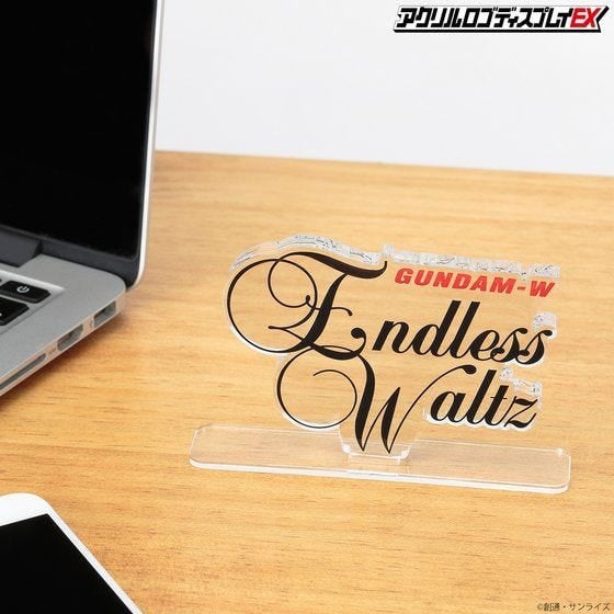 Mobile Suit Gundam Wing Endless Waltz Large Logo Display Gallery Image 4