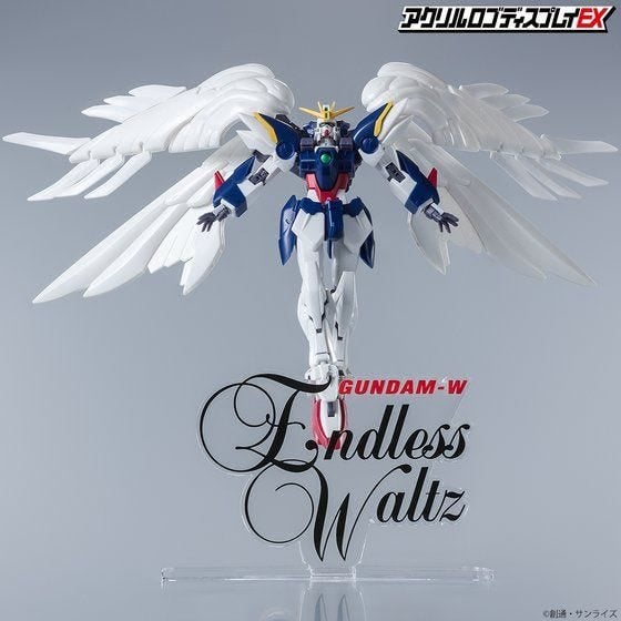 Mobile Suit Gundam Wing Endless Waltz Large Logo Display Gallery Image 5