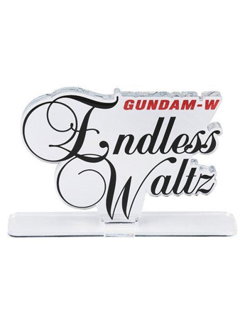 Mobile Suit Gundam Wing Endless Waltz Large Logo Display Gallery Image 2
