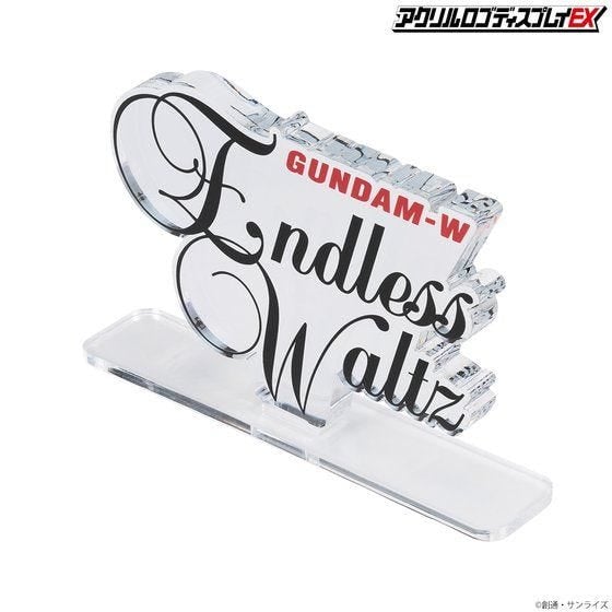 Mobile Suit Gundam Wing Endless Waltz Large Logo Display Gallery Image 3
